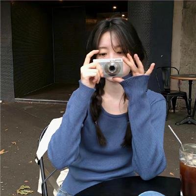我想藏起来